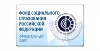 Социальный фонд России 
