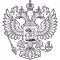 Официальный интернет-портал правовой информации