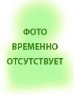 Аббасова Зарина Хасиповна СтГМУ, 2020